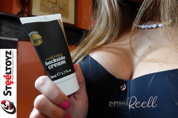Anal Relax Rug Crème: Glijmiddel &amp; ontspanning